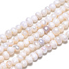 Natural Cultured Freshwater Pearl Beads Strands PEAR-N013-02G-6