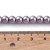 Eco-Friendly Dyed Glass Pearl Round Beads Strands HY-A008-6mm-RB116-4