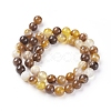 Natural Striped Agate/Banded Agate Beads Strands G-G582-10mm-51-2