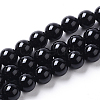 Natural Onyx Beads Strands G-I261-B02-6mm-1