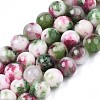 Natural Dyed Persian Jade Gemstone Bead Strands G-R271-8mm-XP06-2