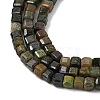 Natural Fuchsite Beads Strands G-RM241221-K7-3