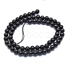 Natural Shungite Beads Strands G-M353-A04-8mm-2