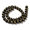 Natural Obsidian Beads Strands G-J359-02-10mm-2