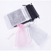 4 Colors Organza Bags OP-MSMC003-06A-10x15cm-2