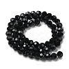 Opaque Glass Beads Stands EGLA-A035-P8mm-D18-3