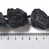 Raw Rough Natural Black Tourmaline Beads Strands G-J388-A12-01-4