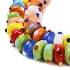 Handmade Lampwork Bumpy Beads X-LAMP-Z015-02-3