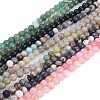 Natural Gemstone Beads Strands G-F591-03M-6mm-5
