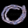 Opalite Beads Strands G-L557-15D-9
