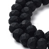 Glass Beads Strands EGLA-A034-P8mm-MD18-4
