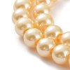 Baking Paint Pearlized Glass Pearl Round Bead Strands HY-Q330-8mm-61-3