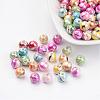 Mixed Color Round Chunky Bubblegum AB Color Wave Printed Acrylic Beads X-MACR-Q151B-M-1