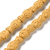 Fish Dyed Natural Lava Rock Beads Strands G-O126-01A-08-1