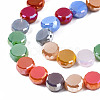 Electroplate Opaque Glass Beads Strands X-EGLA-S174-31-3