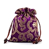 Chinese Style Silk Embroidery Flower Storage Bags PW-WG71997-11-1