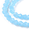 Imitation Jade Glass Beads Strands EGLA-A039-J2mm-D03-2