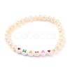 Mother's Day Gifts BJEW-JB05538-01-2