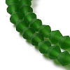 Imitate Austrian Crystal Frosted Glass Beads Strands EGLA-A039-T4mm-MD25-3