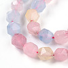 Dyed Natural White Jade Beads Strands G-T139-8mm-46W-4