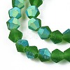 Imitate Austrian Crystal Bicone Frosted Glass Beads Strands GLAA-F029-TM4mm-A25-3