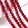 Electroplate Glass Beads Strands X1-EGLA-A034-T6mm-L20-4