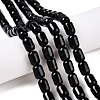 Natural Black Tourmaline Beads Strands G-G980-48-2