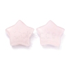Natural Rose Quartz Beads X1-G-O196-06A-2