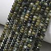 Natural Green Tourmaline Beads Strands G-L651-B05-4x2mm-02-1