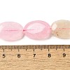 Natural Dyed Malaysia Jade Beads Strands G-B137-A01-01-6