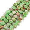 Synthetic Imperial Jasper Beads Strands G-K336-03B-1