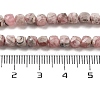 Natural Argentina Rhodochrosite Beads Strands G-B093-B01-02-5