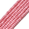 Cracked Opaque Glass Beads Strand GLAA-D306-A01-1