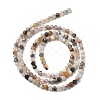 Natural Black Rutilated Quartz Beads Strands G-RM241221-B24-5