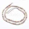 Electroplate Natural Sunstone Beads Strands G-K256-17-4mm-2