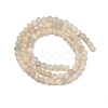 Natural White Moonstone Beads Strands G-D294-4mm-01-5