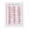 Grade 3A Natural Cultured Freshwater Pearl Beads PEAR-N018-3A-8085C-2