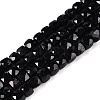 Natural Black Tourmaline Beads Strands G-N342-109A-1