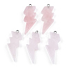 Natural Rose Quartz Pendants G-N332-53-A20-2
