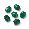 Natural Myanmar Jade/Burmese Jade Beads G-L495-03-1