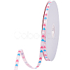 1 Roll Polyester Grosgrain Ribbon SRIB-CY0001-28A-7