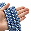 Eco-Friendly Glass Pearl Beads Strands X-HY-A008-14mm-RB015-4