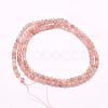 Natural Strawberry Quartz Beads Strands G-F509-31-3mm-2