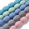 Natural Lava Rock Beads Strands G-F643-B-M-1