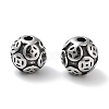 304 Stainless Steel Beads Hand Polished STAS-M057-23AS-1