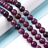 Natural Kunzite Beads Strands G-G852-05B-2