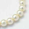 Baking Paint Glass Pearl Bead Strands X-HY-Q003-5mm-02-2