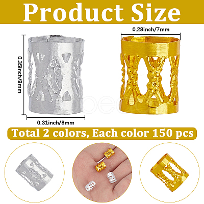 300Pcs 2 Colors Aluminum Dreadlocks Beads Hair Decoration ALUM-PA0001-02-1
