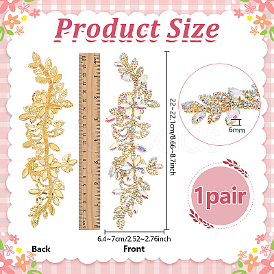 Brass Rhinestone Cloth Patches PATC-WH0031-003G-01-1