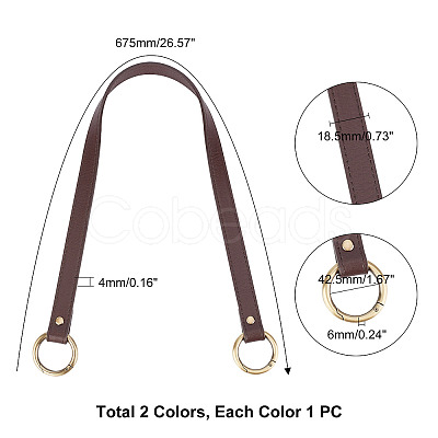 2Pcs 2 Colors Imitation Leather Bag Handles FIND-WR0002-68AB-1